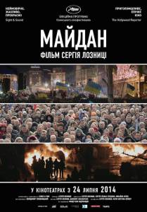    - Maidan 