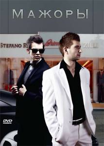 ������ ���� ������ - [2004]