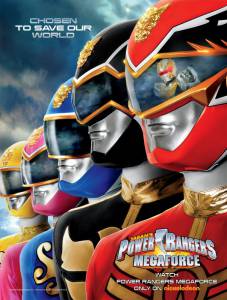    :  ( 2013  ...) - Power Rangers Megaforce  