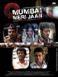      / Mumbai Meri Jaan / [2008] 