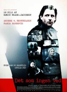 онлайн кадр Об этом не знает никто 2008 онлайн кадр из фильма