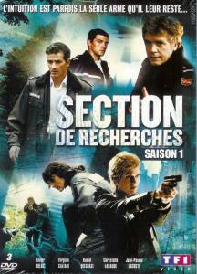     ( 2006  ...) - Section de recherches - [2006 (9 )] 