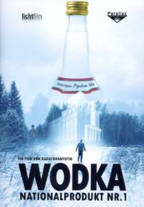 �����: ������������ ������� �1 (�����) 2004 ������ ���� �� ������