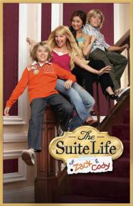   -,      ( 2005  2008) / The Suite Life of Zack and Cody / [2005 (3 )]   