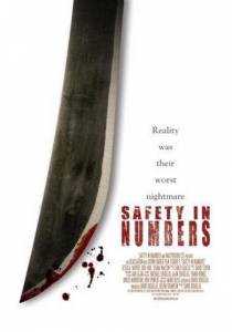 �������� ������������� ������ ����� ����� ��������� - Safety in Numbers