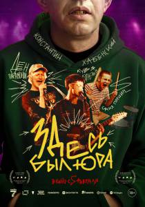 �������� ����� ��� ��� (2025) - ����� ��� ��� (2025) - 2025 ������ ��� �����������