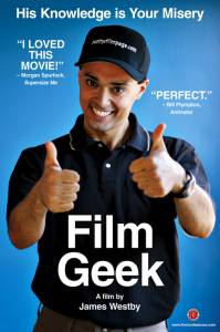  / Film Geek / (2005)   