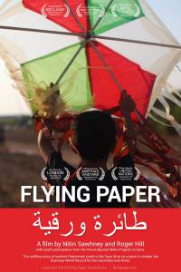     Flying Paper (2014) 