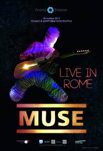   Muse  Live in Rome / 2013
