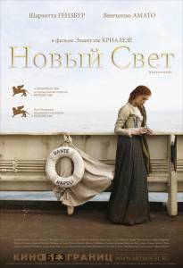 ��������� ����� ���� / [2006] ������ ��� �����������