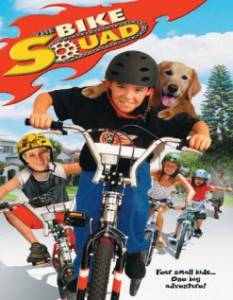       - The Bike Squad - (2005)