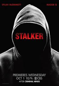     ( 2014  2015) Stalker [2014 (1 )]
