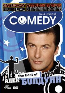       :   () Saturday Night Live: The Best of Alec Baldwin [2005]   
