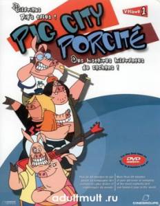 ���� ���� (������ 2002 � 2003) Pig City ������ ��� �����������