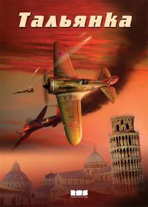 �������� (������) ������ ��� �����������