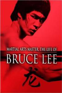    () - The Life of Bruce Lee - [1994]   