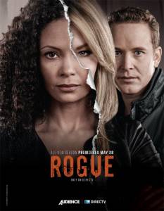      ( 2013  ...) Rogue 2013 (3 )