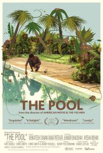    / The Pool