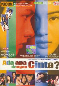     a Ada apa dengan cintaa (2002)   
