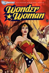   - () Wonder Woman
