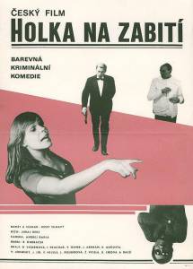   ,    / Holka na zabit / 1976 