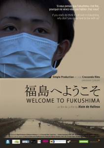      - Welcome to Fukushima   