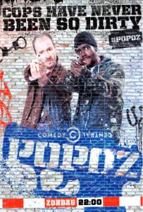 ��� ������ (������ 2013 � ...) Popoz (2013 (2 ������)) ������ ����� ���������
