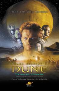   (-) / Dune  