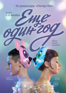 ����� ������ ��� ���� ���