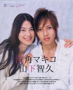 ���� ��� ���� ��������, ������ ����� (������) - [2004 (1 �����)] �������� ������