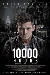   10000  10000 Hours (2013)