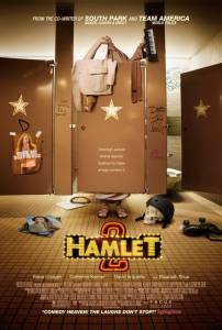  2 / Hamlet2 / 2008 