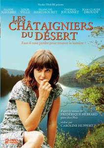     (-) - Les chtaigniers du dsert - 2010 (1 ) 