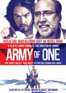 :  - Army of One - 2016   