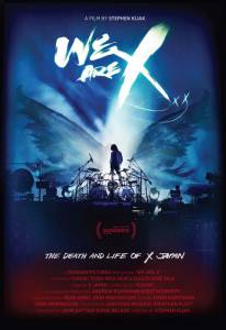Смотреть Мы – X - We Are X - 2016 онлайн Смотреть Мы – X - We Are X - 2016 онлайн