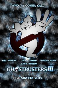 �������� ��������� �������� �� ������������ Ghostbusters ������