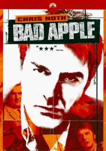 ����� ������ ����� ��� ���������� (��) / Bad Apple