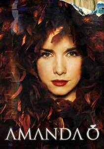 �������� ������ ����� ������� (������ 2008 � 2009)