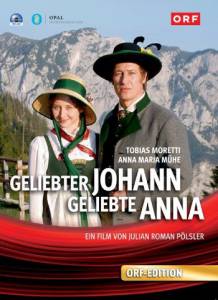      () / Geliebter Johann geliebte Anna 