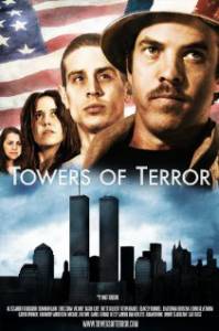      - Towers of Terror - (2013)