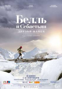 Второй кадр к онлайн кино Второй кадр к онлайн фильму