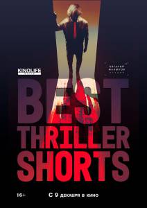  Best Thriller Shorts 2 (2021) - Best Thriller Shorts 2 (2021)   
