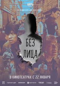 �������� ��� ���� (2025) ��������� ��� �����������