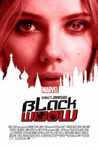 Смотреть фильм Чёрная Вдова (2021) онлайн