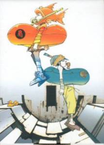 �������� ����� ������ �������� ��� (�����) Digital Juice (2002) ���������