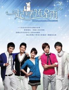 ���� ������ ����� ��������� �� ����������� ����� (������) - 2009 �������� ���������