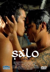  () - Salo   