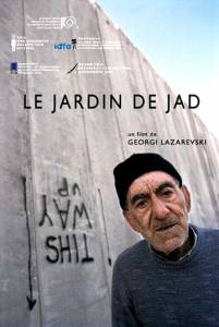      () / Le jardin de Jad