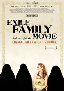      - Exile Family Movie - [2006]  
