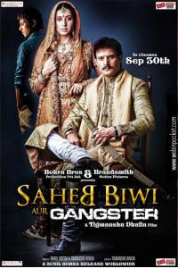  ,     / Saheb Biwi Aur Gangster / (2011)   